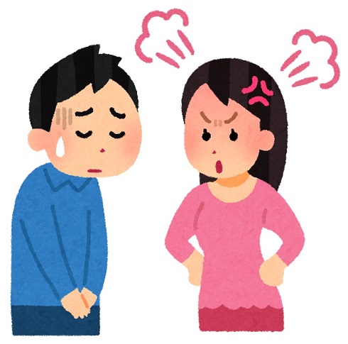 マネックス証券