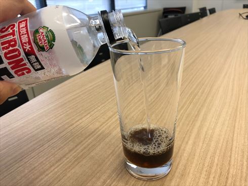 ビール ハイボール ジェネリック