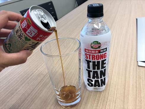 ビール ハイボール ジェネリック