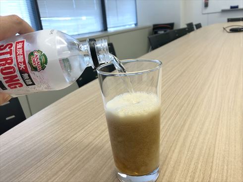 ビール ハイボール ジェネリック