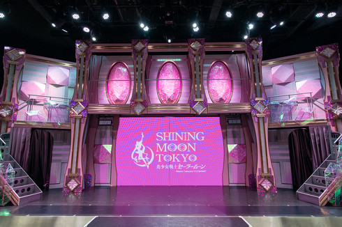 セーラームーンショーレストラン