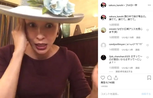 奪い愛夏 水野美紀 小池徹平 松本まりか 狂気