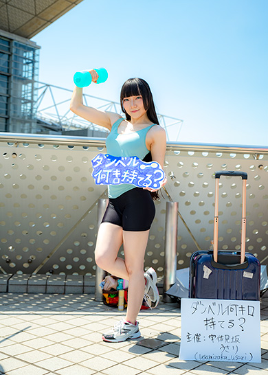 C96 コミケ コミックマーケット コスプレ コスプレイヤー