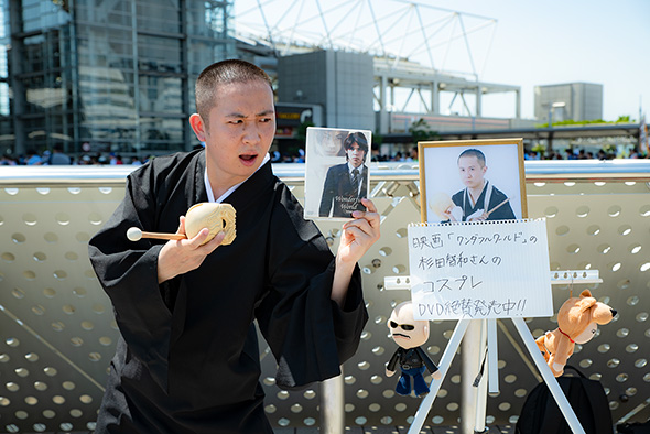 C96 コミケ コミックマーケット コスプレ コスプレイヤー