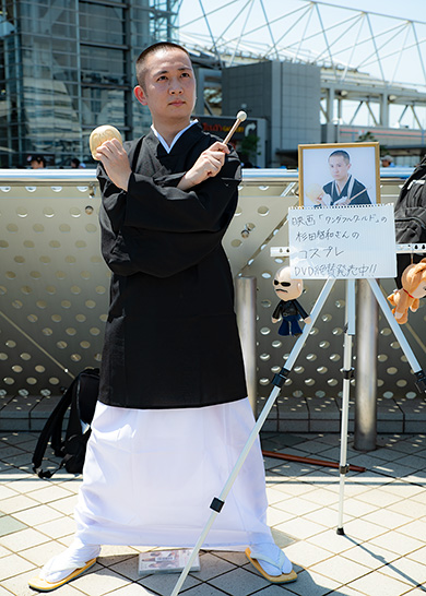 C96 コミケ コミックマーケット コスプレ コスプレイヤー