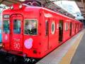電車が結婚して子どもが生まれた!?　南海電鉄「めでたいでんしゃ」のキュンキュン恋物語