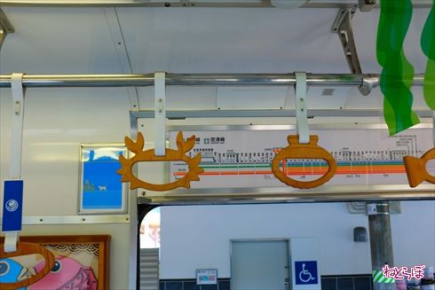 加太さかな線めでたいでんしゃ