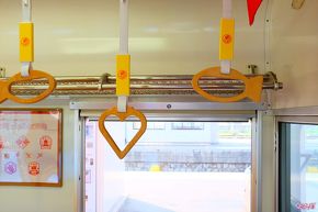 加太さかな線めでたいでんしゃ