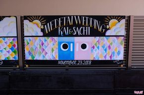 加太さかな線めでたいでんしゃ