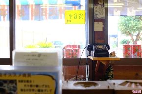 加太さかな線めでたいでんしゃ