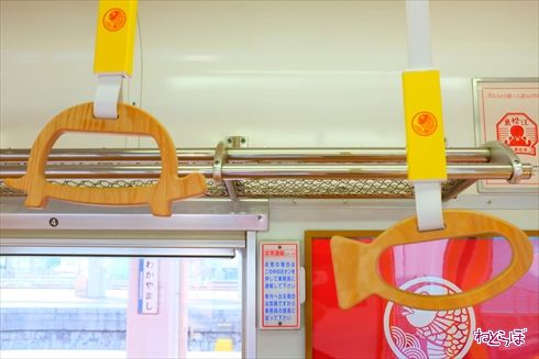 加太さかな線めでたいでんしゃ