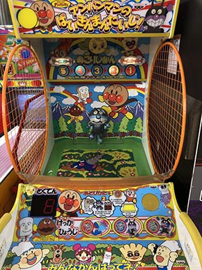 ばいきんまん アンパンマン ばいきんまんたいじ