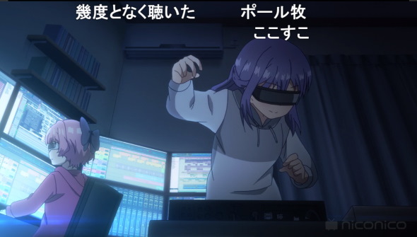 Re:ステージ! ドリームデイズ♪ 例のシーン ガンギマリ