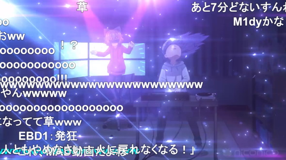 Re:ステージ! ドリームデイズ♪ 例のシーン ガンギマリ
