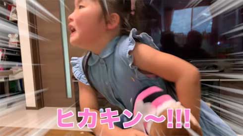 ヒカキン 好き 女の子 HIKAKIN ぬいぐるみ 大号泣 サプライズ ドッキリ 訪問 動画 YouTube