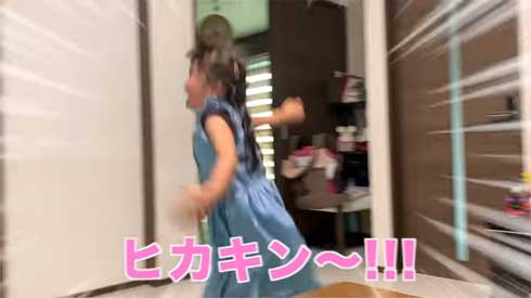 ヒカキン 好き 女の子 HIKAKIN ぬいぐるみ 大号泣 サプライズ ドッキリ 訪問 動画 YouTube