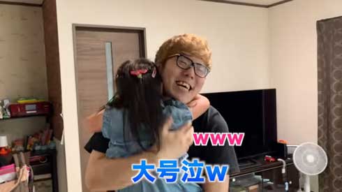 ヒカキン 好き 女の子 HIKAKIN ぬいぐるみ 大号泣 サプライズ ドッキリ 訪問 動画 YouTube