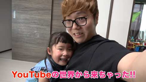 ヒカキン 好き 女の子 HIKAKIN ぬいぐるみ 大号泣 サプライズ ドッキリ 訪問 動画 YouTube