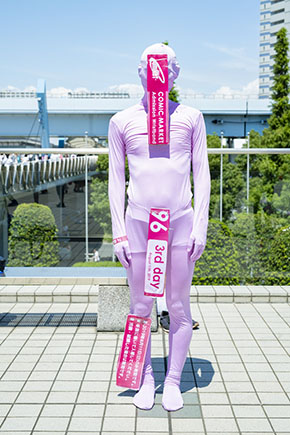 コミケ C96 コミックマーケット コスプレ コスプレイヤー 東京ビッグサイト
