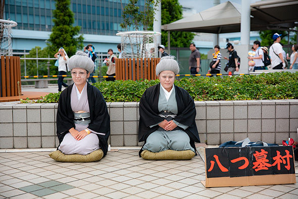 C96 コミケ コミックマーケット コスプレ コスプレイヤー