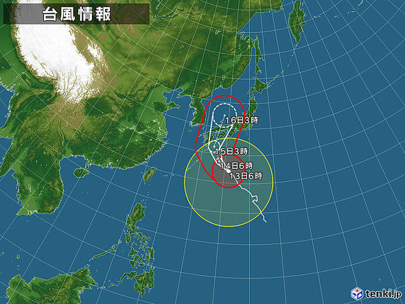 天気