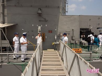 はたかぜ 入り口