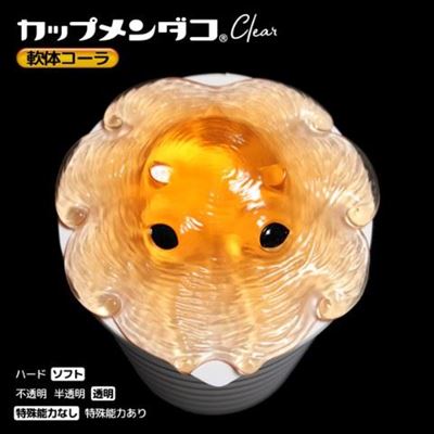 カップメンダコ