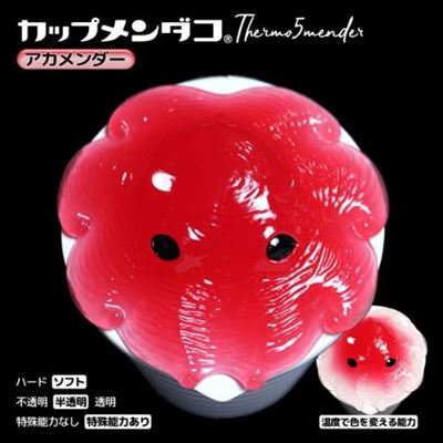 めんだこ6500 カップめんだこ めんだこ6500【カップメンダコ深海潜航記念商品】 - 深海マザー