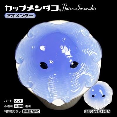 カップメンダコ