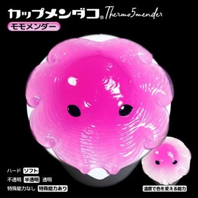 カップメンダコ