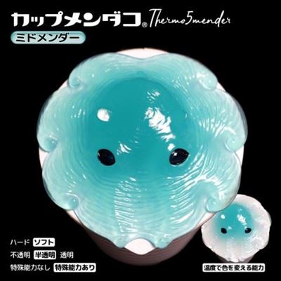 カップメンダコ