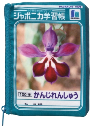 ショウワノート カプセルトイ