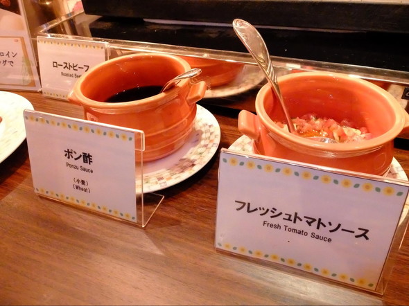 浦安ブライトホテルビュッフェ