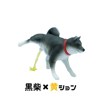犬ション