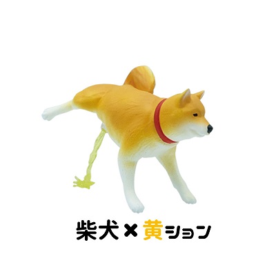 犬ション