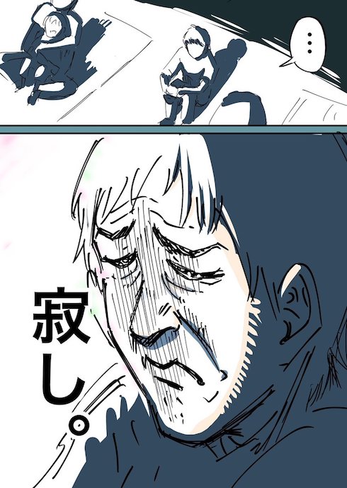 BHT(ぼっち花火大会)のススメ