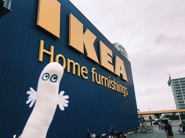 IKEA