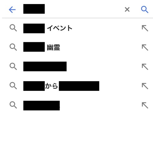 ねとらぼ怖い話特集不自然なホテル