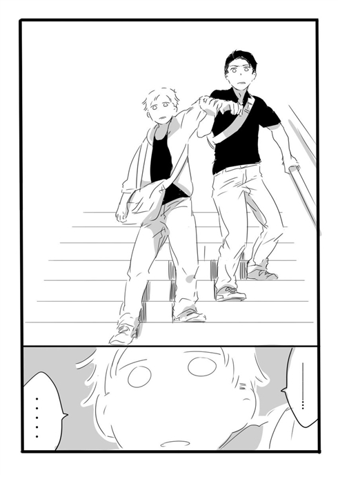 「夢の直路を」