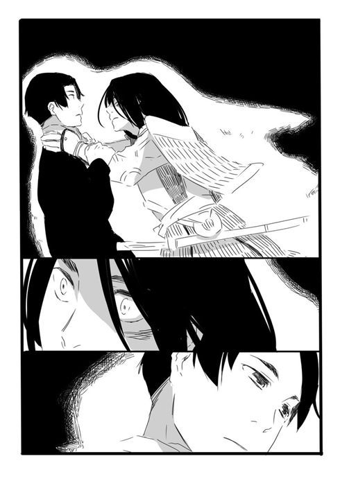 「夢の直路を」