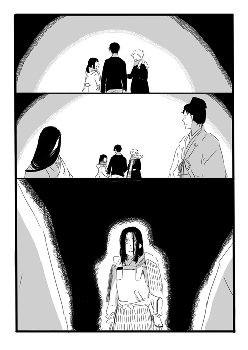 「夢の直路を」