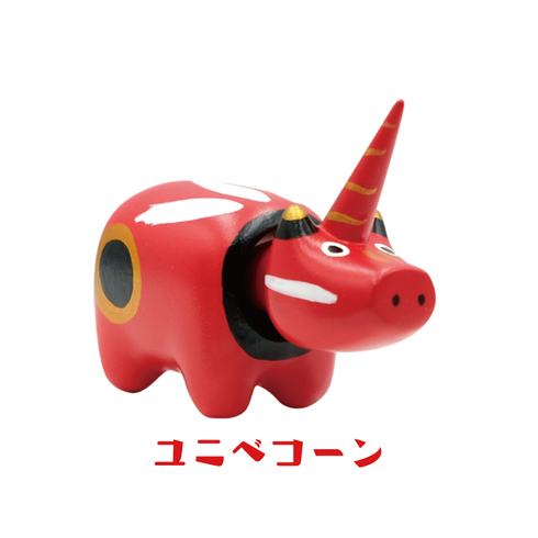 神獣ベコたち 神話の世界に転生しベコたち。03