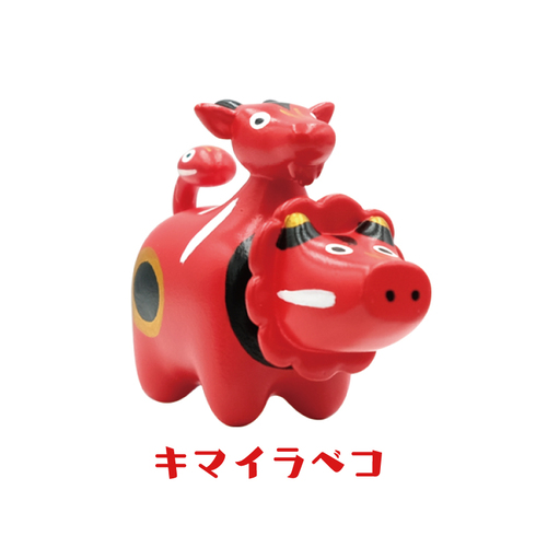 神獣ベコたち 神話の世界に転生しベコたち。04