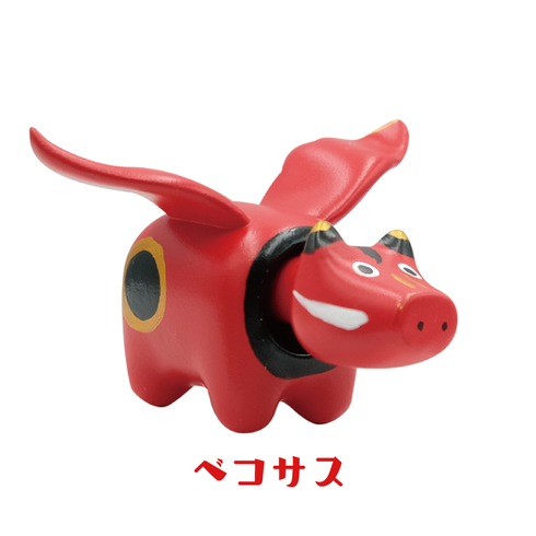 神獣ベコたち 神話の世界に転生しベコたち。05