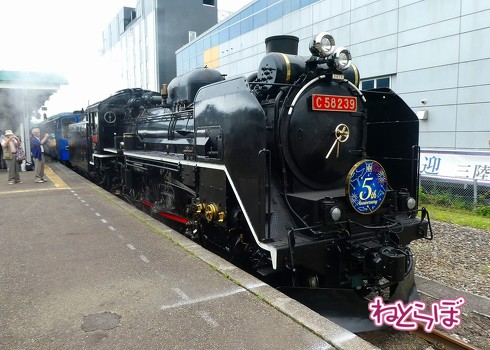 SL銀河 岩手花巻 釜石 銀河鉄道の夜 宮澤賢治