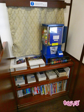 SL銀河 岩手花巻 釜石 銀河鉄道の夜 宮澤賢治