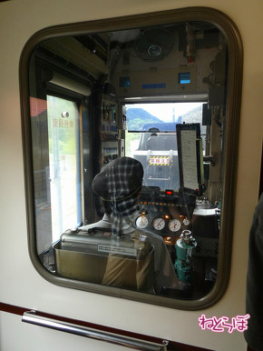 SL銀河 岩手花巻 釜石 銀河鉄道の夜 宮澤賢治