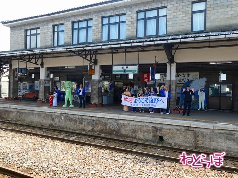 SL銀河 岩手花巻 釜石 銀河鉄道の夜 宮澤賢治