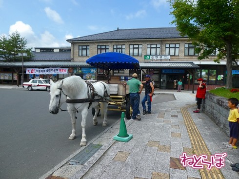 SL銀河 岩手花巻 釜石 銀河鉄道の夜 宮澤賢治