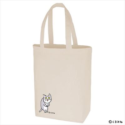 「これからしかられるネコ」グッズ